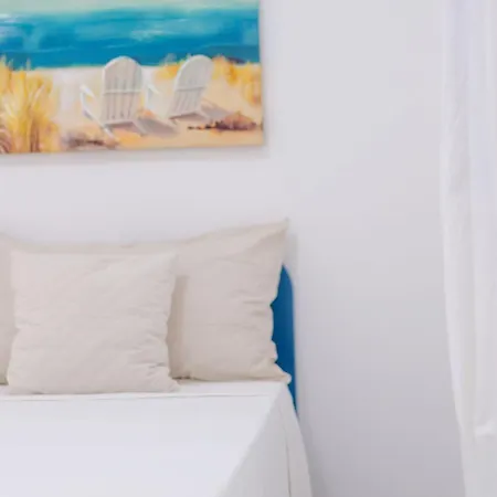 Le Di Chri Tatil Evi Mattinata
